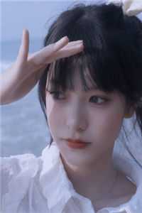 暖阳不煦