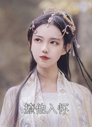 儿子死后，知府丈夫后悔了