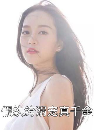 我的眼中有你