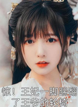爱到久厌成殇