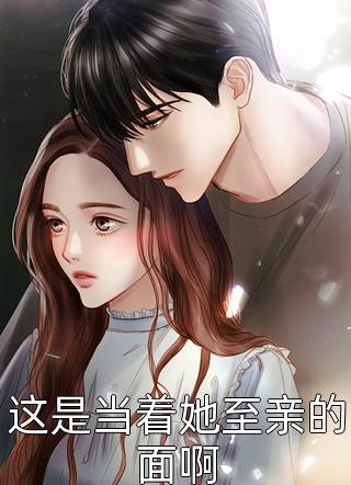 大明第一暴君