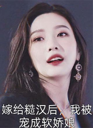 鸟有归巢，我无归途