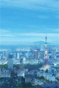 五年后她悔不当初