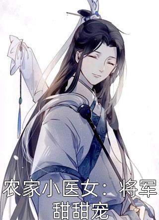 老婆怀孕了，生出的孩子却是黑人的