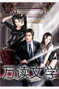 未婚妻和姐姐为了帮养子夺冠把我弄残，真相揭露后她们悔疯了