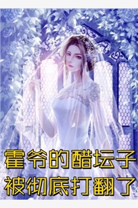 余生尽悔，换你回眸