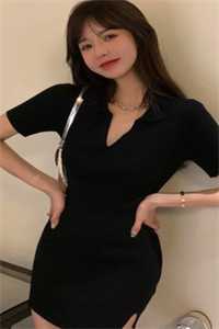 慈善晚宴上，我将订婚项链拿出来拍卖