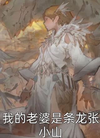 爱意凋零时