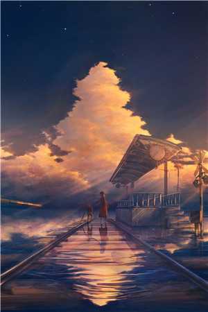 离人断肠，生死长相忆
