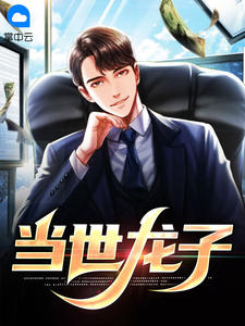 妈妈，你值得幸福