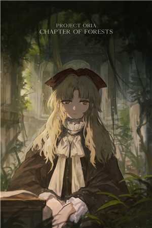过完这个冬天就分手