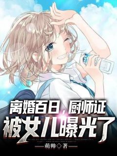 爱意迷惘，似风吻尘埃
