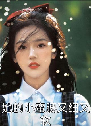 爱如黑白般明烈(傅以笙高定华)免费小说大全_最新好看小说推荐爱如黑白般明烈(傅以笙高定华)