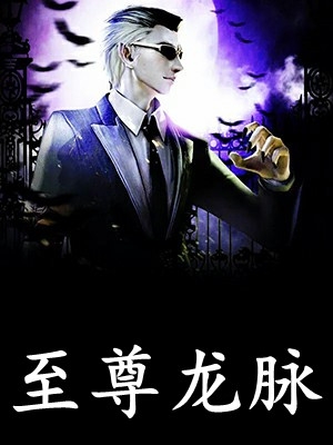 爱焚尽成荒芜(阿言江欣燕)小说完结版_热门小说爱焚尽成荒芜(阿言江欣燕)