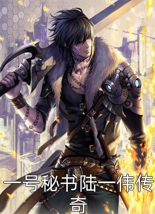 被溺死水塔后，老公悔疯了(苏沫沫晏明修)完本热门小说_小说完结版被溺死水塔后，老公悔疯了(苏沫沫晏明修)