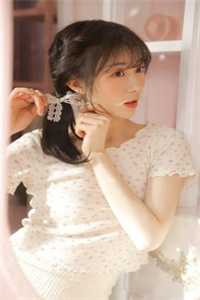 全族被杀时，未婚夫在陪女神出游