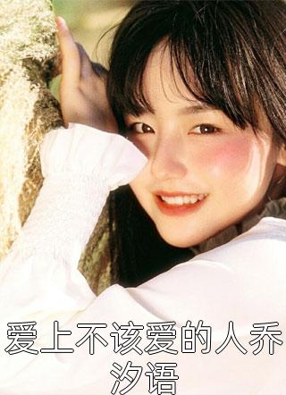 《520跑外卖送T慢了被讹天价彩礼》(王有才热门)完整版免费小说_热门小说排行《520跑外卖送T慢了被讹天价彩礼》王有才热门