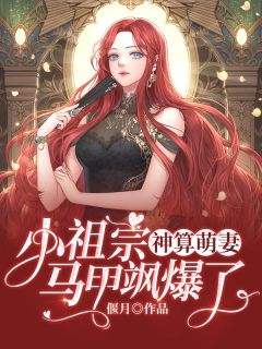 旭色清辉寄相思