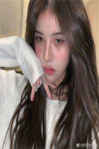 只是生孩子的关系
