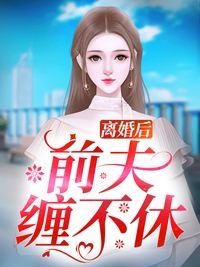 旧剑新琴自相投
