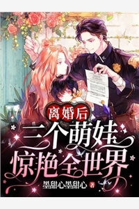 《魔族入侵之时，妻子为了白月光不顾大局》(洛璃剑光)完结版小说_小说完结推荐《魔族入侵之时，妻子为了白月光不顾大局》洛璃剑光