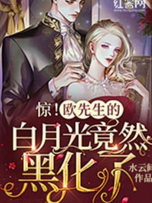 自此烟火再无你(刘梦佳程望远)热门小说_完结小说大全自此烟火再无你(刘梦佳程望远)