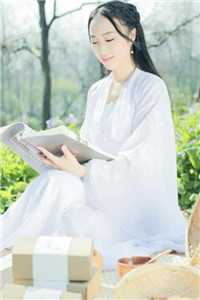 我被安排抽签嫁给了京圈太子爷