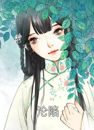 重生八零，我甩开渣男用血汗钱买了片坟地何栋梁吴丽丽小说完结免费_小说推荐完本重生八零，我甩开渣男用血汗钱买了片坟地何栋梁吴丽丽
