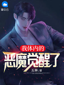 我被班长骗下乡，可这是我老家啊周满仓陈小菊最新好看小说推荐_网络热门小说我被班长骗下乡，可这是我老家啊(周满仓陈小菊)