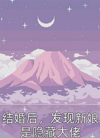 往日不可追(顾淼苏卿泠)免费完本小说_免费小说笔趣阁往日不可追(顾淼苏卿泠)