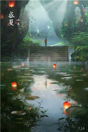 愿我来时，春色满园