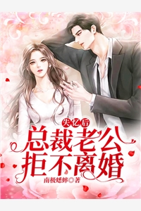 女友一人扮演姐妹花，只为一场游戏