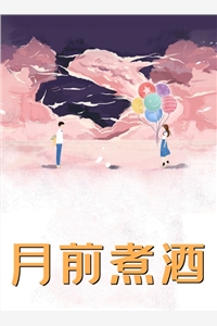 重生回到五十岁，手撕两个白眼狼儿子
