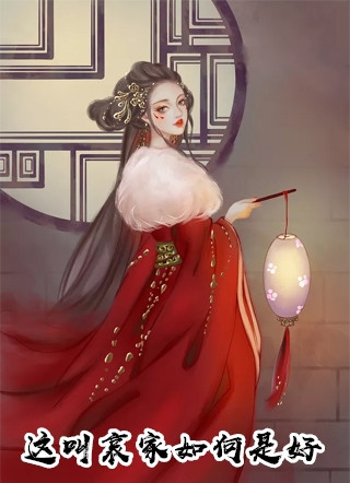 车祸残疾后，我手撕渣夫闺蜜黎沉舟苏晚星完本小说免费阅读_完结版免费小说车祸残疾后，我手撕渣夫闺蜜黎沉舟苏晚星