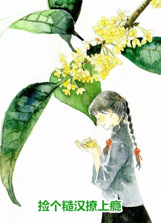 妻子逼儿子下跪自认野种后，一夜白了头
