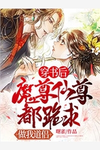 我改嫁石油王子后，装失忆丈夫悔疯了