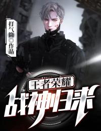 夫君为假公主写弹幕骗我，重生后我杀疯了(昭昭秦煜)完本完结小说_全本免费小说夫君为假公主写弹幕骗我，重生后我杀疯了昭昭秦煜
