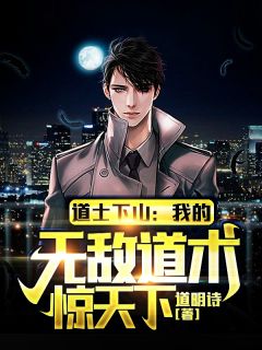 救下老领导后，老公却慌了