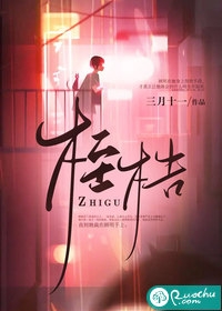 呼吸了外面有男人的空气，老公就逼着我打掉孩子。