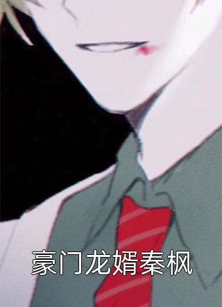 爱恨痴嗔，皆为过往