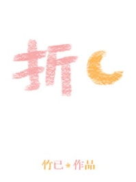 《妻子生出混血儿后，我不装老实人了》(贺颜巨贵犬)无弹窗小说免费阅读_完结版小说全文免费阅读《妻子生出混血儿后，我不装老实人了》(贺颜巨贵犬)