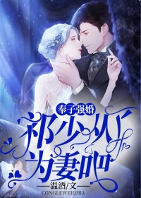 重生后我只想继承亿万家产