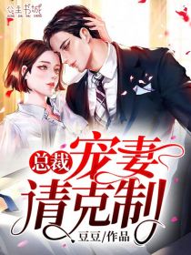 重回高考，我放任竹马和校花私奔