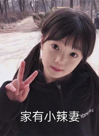 重生高考前夕，我手撕恶毒狗男女