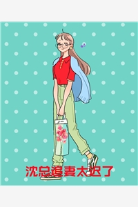 重生渣男贱卖上亿茶园，我冷眼等他悔疯了李秉权余淑珍免费热门小说_全本免费小说阅读重生渣男贱卖上亿茶园，我冷眼等他悔疯了李秉权余淑珍