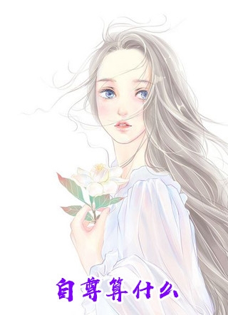 《雪落无归期》(许州年许州年掌)热门完本小说_完整版小说免费阅读《雪落无归期》许州年许州年掌